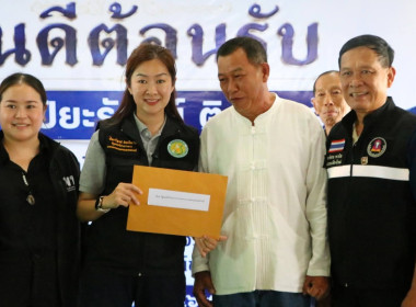 รมช.ปิยะรัฐชย์ ควงอธิบดีฯ ลุยแม่แตง-แม่ริม ฟังปัญหาเกษตรกร ... พารามิเตอร์รูปภาพ 26